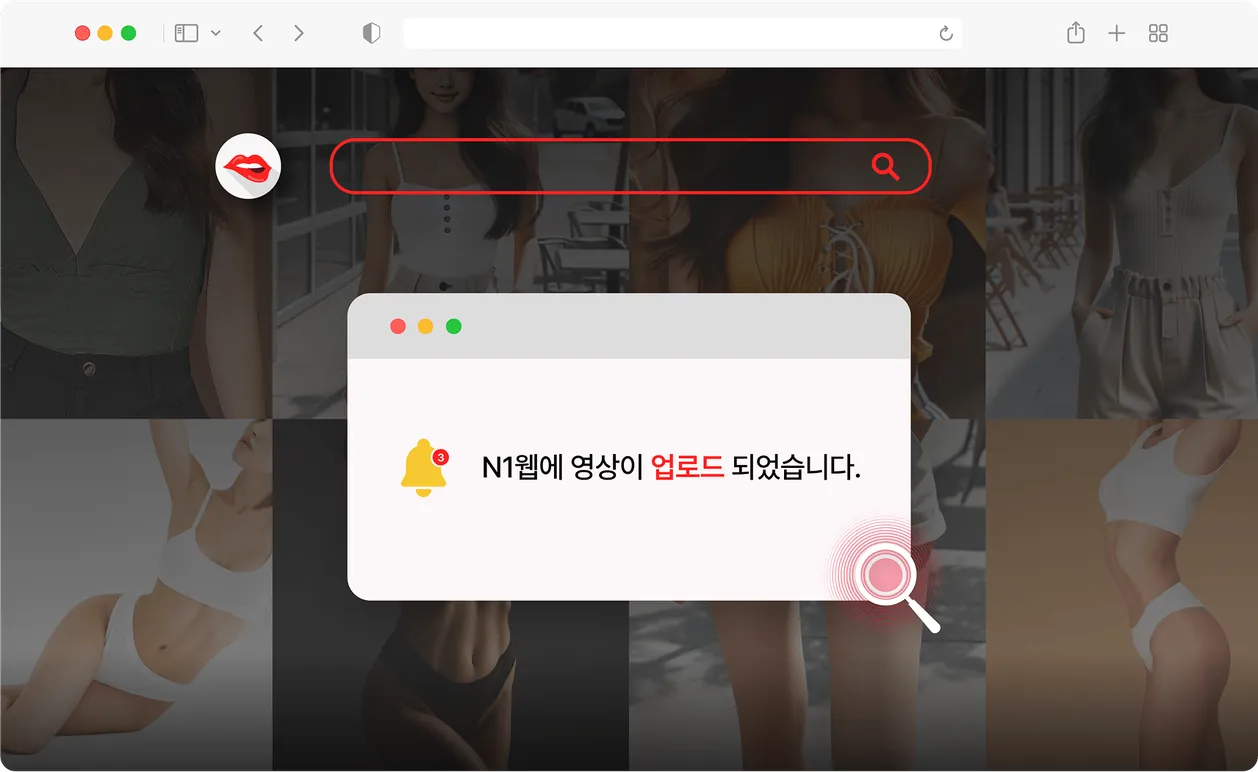 CLC 시스템 공식 기술 이미지